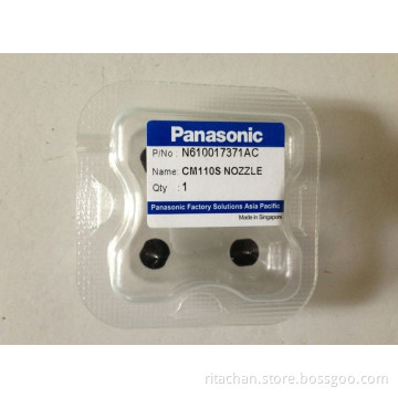 PANASONIC CM202,CM402,CM602 110S NOZZLE N610017371AC